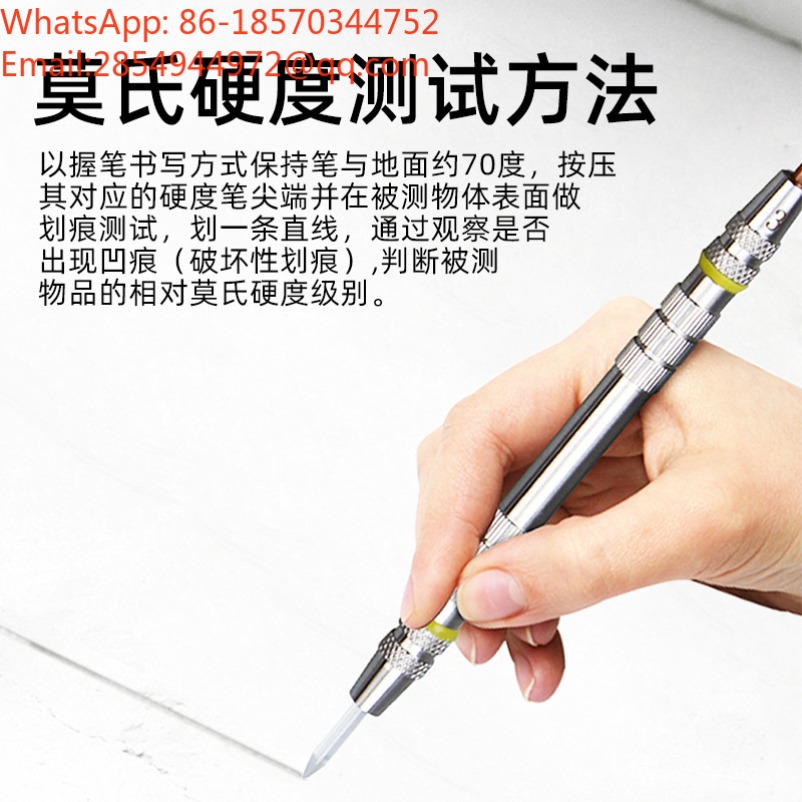 Hardness Test Pen Kit 2‑9 Grad - огляд і ціна Gemstone Identification Kit