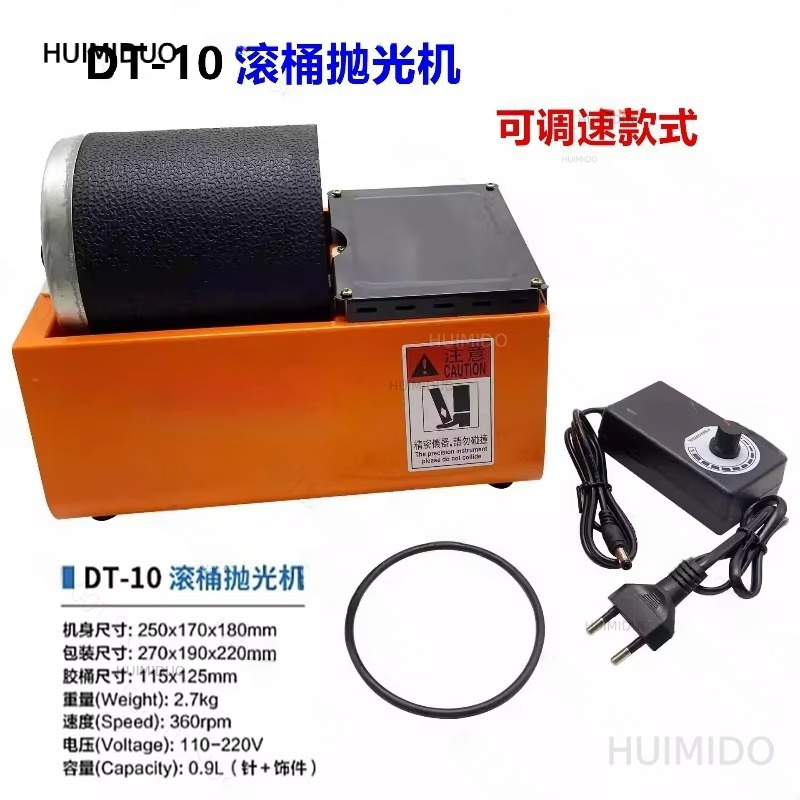 220v 2*3LB Dual Drum Rotary Ro - огляд і ціна Rock Tumbler 3Lb Rotary