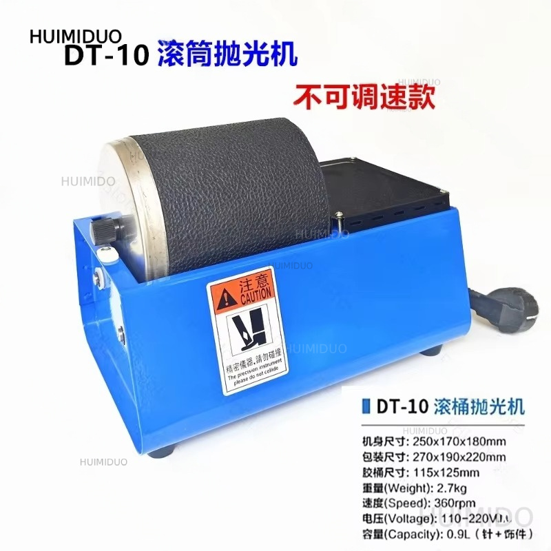 220v 2*3LB Dual Drum Rotary Ro - огляд і ціна Rock Tumbler 3Lb Rotary