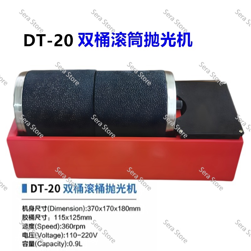 220v 2*3LB Dual Drum Rotary Ro - огляд і ціна Rock Tumbler 3Lb Rotary