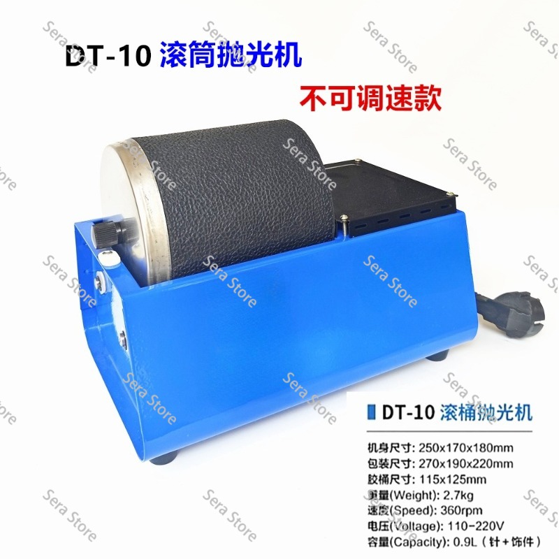220v 2*3LB Dual Drum Rotary Ro - огляд і ціна Rock Tumbler 3Lb Rotary