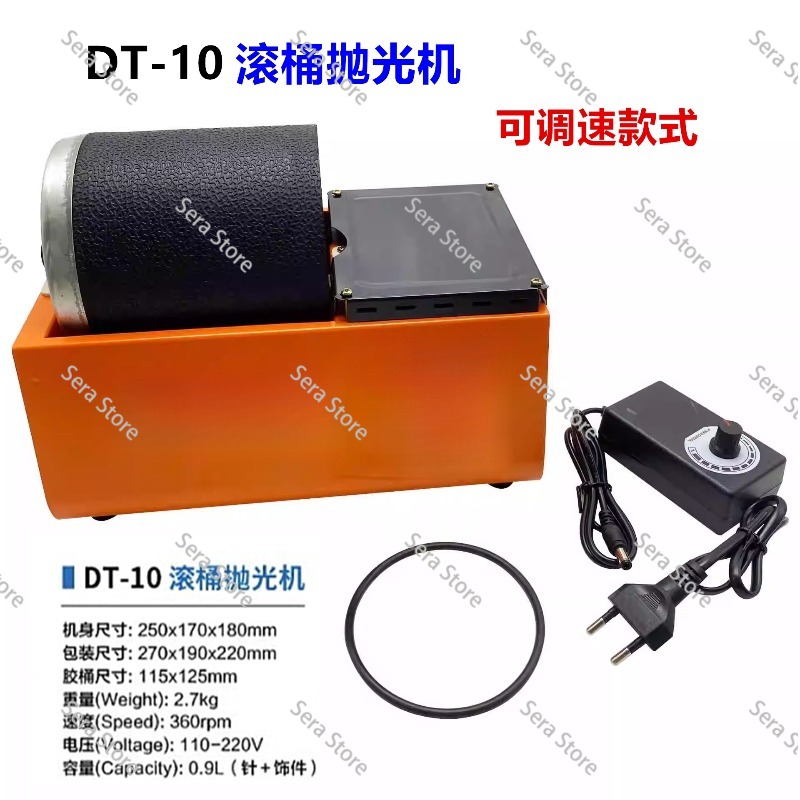 220v 2*3LB Dual Drum Rotary Ro - огляд і ціна Rock Tumbler 3Lb Rotary