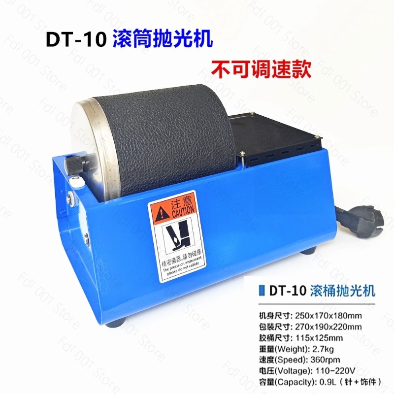 220v 2*3LB Dual Drum Rotary Ro - огляд і ціна Rock Tumbler 3Lb Rotary