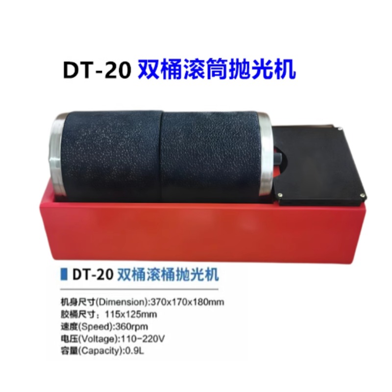 220v 2*3LB Dual Drum Rotary Ro - огляд і ціна Rock Tumbler 3Lb Rotary