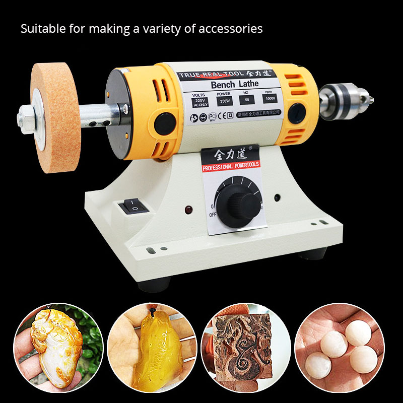 Jewelry Polisher Bench Buffer  - огляд і ціна Jewelry Polisher Buffer Machine