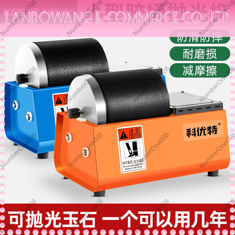 Mini Variable Speed Rotary Tum - огляд і ціна Jewelry Polisher Buffer Machine